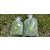 WYRWISUSZ SIANKO 1000g (1 pokos) WYRWISUSZ SIANKO 1000g (1 pokos)